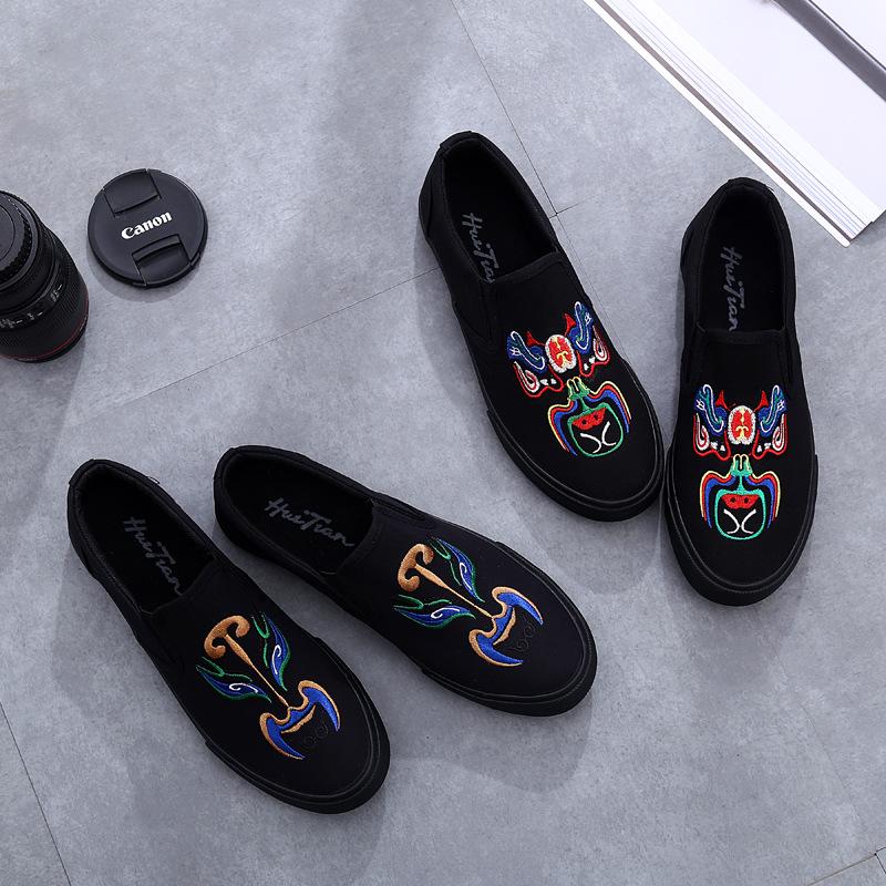 Chinese Style White Sneakers Men Embroidery Casual Shoes Slip on Canvas Shoes Men Loafers Comfortable Vulcanized Shoes