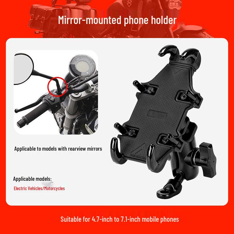 

Motorcycle & Electric Bike Shockproof Navigation Phone Holder - Eight-Claw Design
