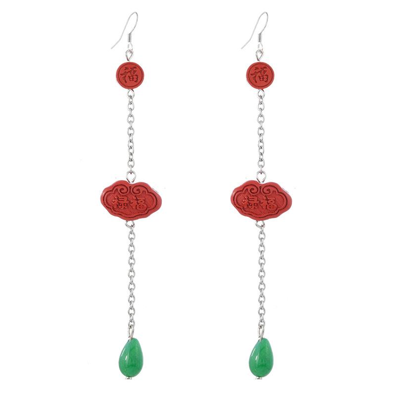 Original cinnabar earrings niche design retro long fringed earrings, natal red earrings for women