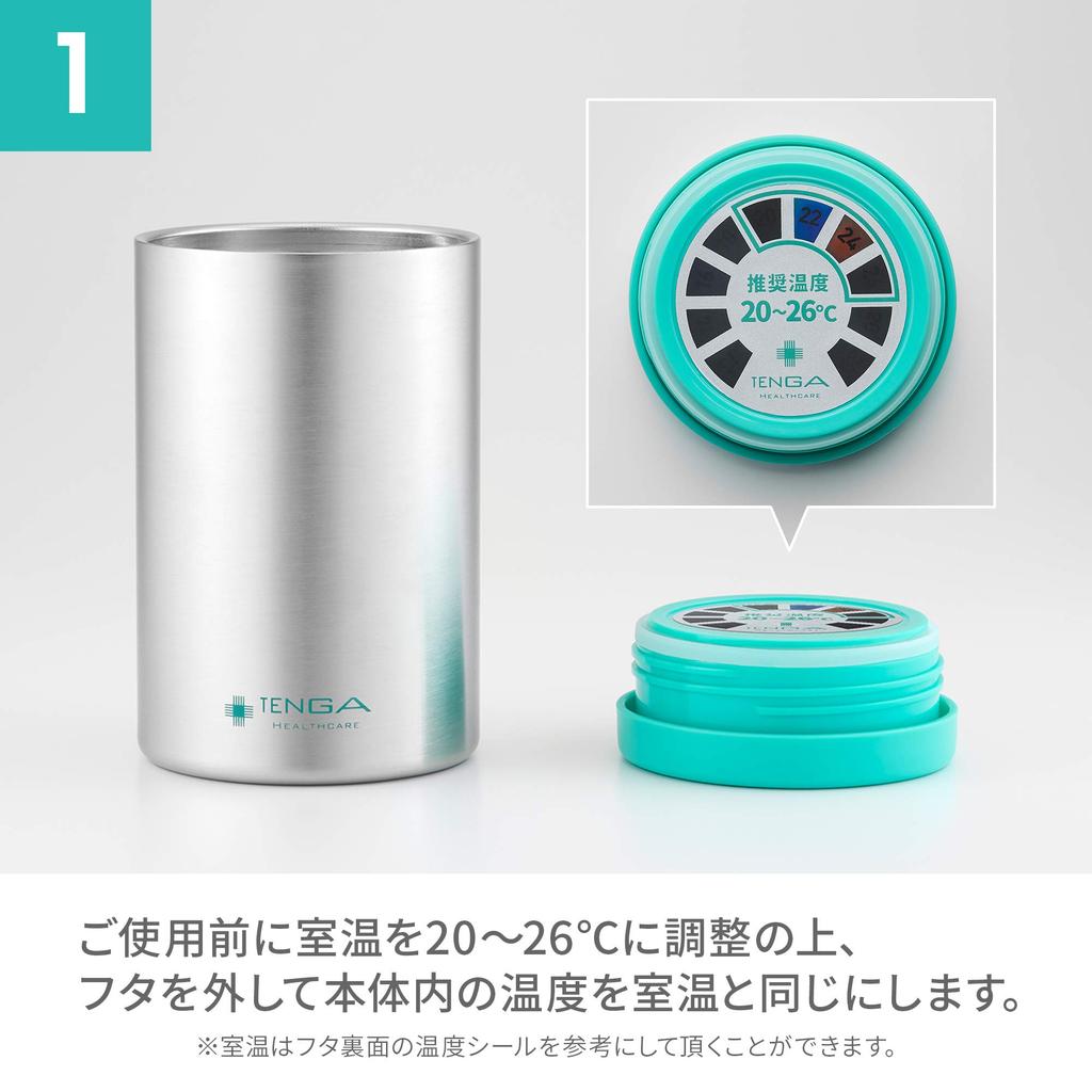 TENGA Healthcare SEED POD Fertility Incubator for Semen Transport
