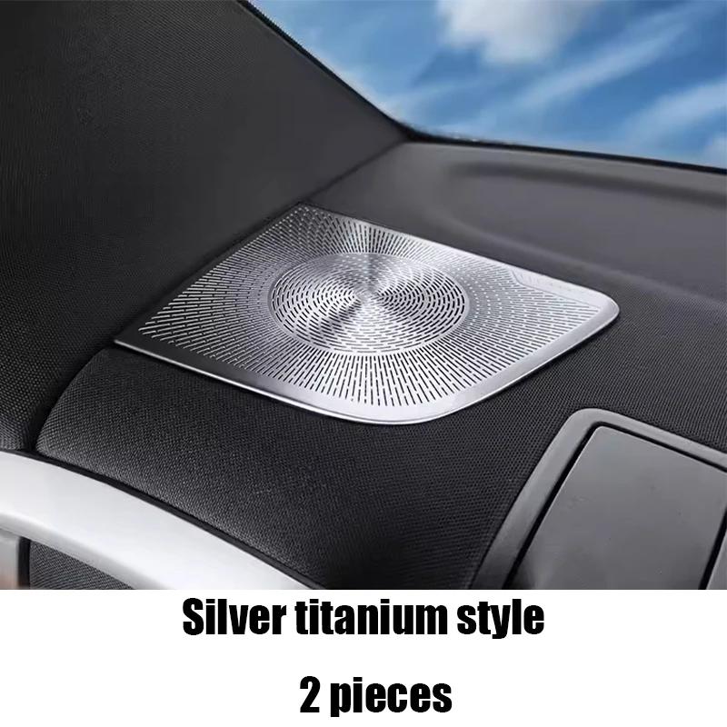 Rear window horn protection decorative cover car interior decoration accessories For Mercedes-Benz E-Class W214 S214 2024