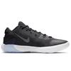 Nike Zoom Freak 1 Black Men Sneakers White BQ5422-001