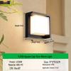 LED Waterproof Outdoor Wall Lamp for Balcony, Villa, Courtyard, and Bedroom - Modern Chinese Style