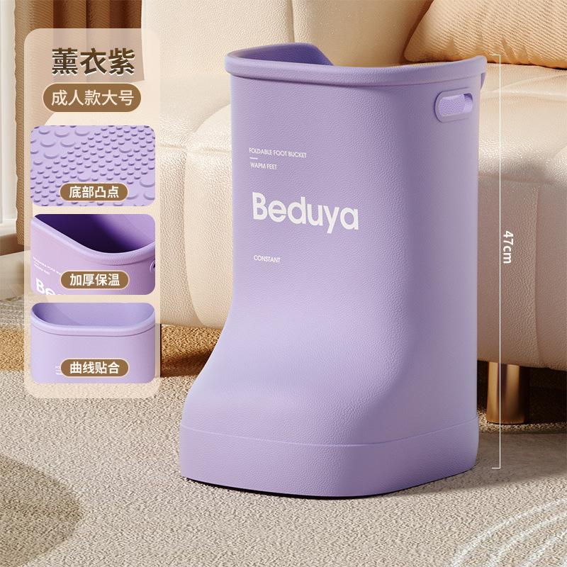 Foot bucket boots over calf knee foot washing adult high water level foot bath constant temperature bucket