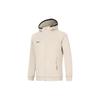 Li Ning Fitness Serie Sweatshirt Herren Hafergrau AWDT993-4