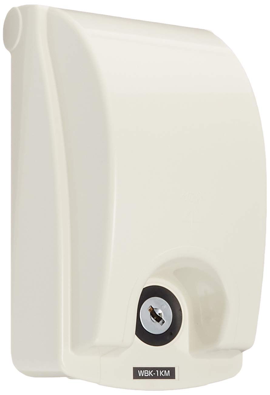 

Mirai Industry Protect Cover, Instrument Protective Cover with Lock, Milky White, 1 Piece, WBK-1KM