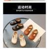 Girls Solid Color British Style Kids Princess Leather Shoes College Style Casual Single Shoes