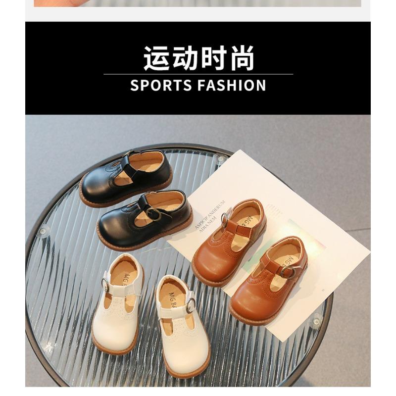 Girls Solid Color British Style Kids Princess Leather Shoes College Style Casual Single Shoes