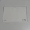 Natori Minahamu Deep Sea Commemorative Exhibition Postcard Flashback