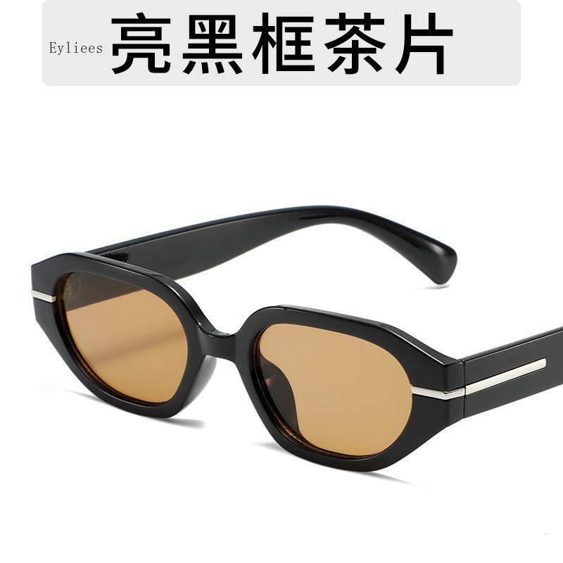 Fashion  Cat Eye Women's Sunglasses Luxury Design Small Frame Oval Sun Glasses Shades Female Trendy Eyewear Oculos De Sol