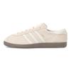 adidas Bern Wonder White Gum Damskie Sneakersy Kremowe Off-White IG2006