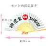60th Birthday Celebration Set A perfect gift for women and men celebrating their 60th Includes a lapel and ribbon Ideal for commemorative and other