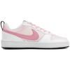 Nike Court Borough Low 2 Low top Skateboard Shoes GS White Pink BQ5448-104(Team4-)