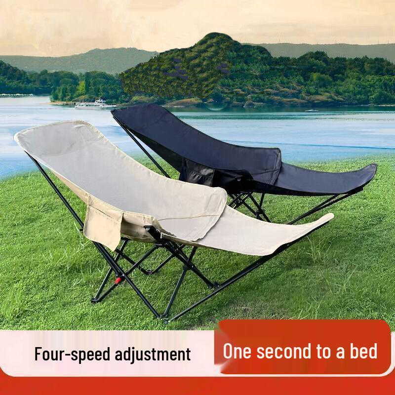 Adjustable Camping Recliner: Moon Chair with Leg Rest and Backrest, Foldable Outdoor Beach Chair.