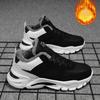 Men's Winter Fleece Lined Winter Warm Cotton Shoes Outdoor Thick Sole Sports Shoes Fashion Shoes