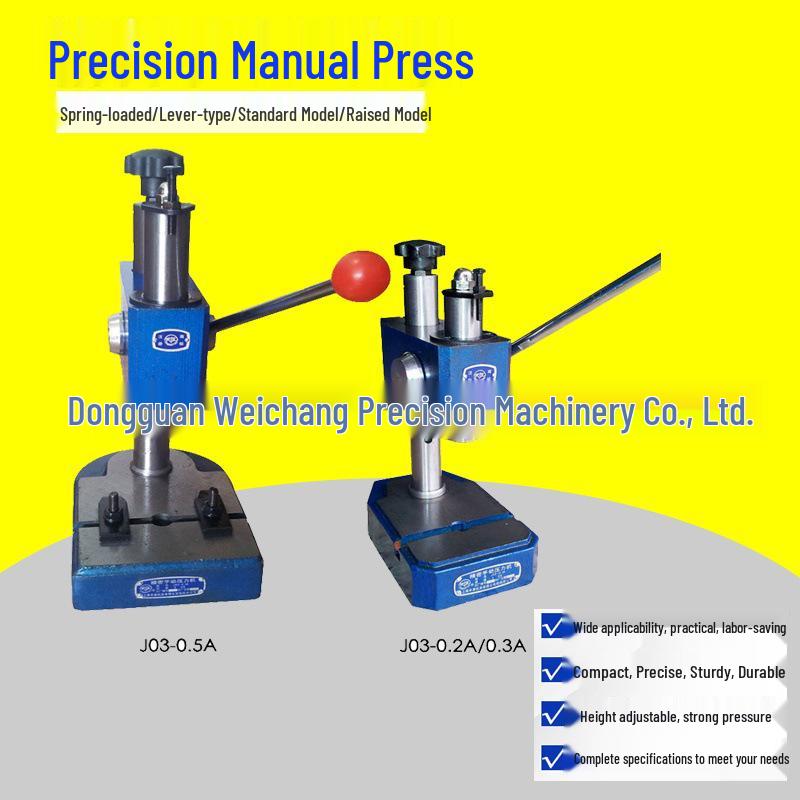 Shenkang Benchtop Manual Riveting & Stamping Punch Press J03-0.2A/0.3A/0.5A