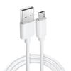 Silicone 120W Super Fast Charge Type-C Cable, 10A Compatible with Huawei, Honor, Oppo Phones.