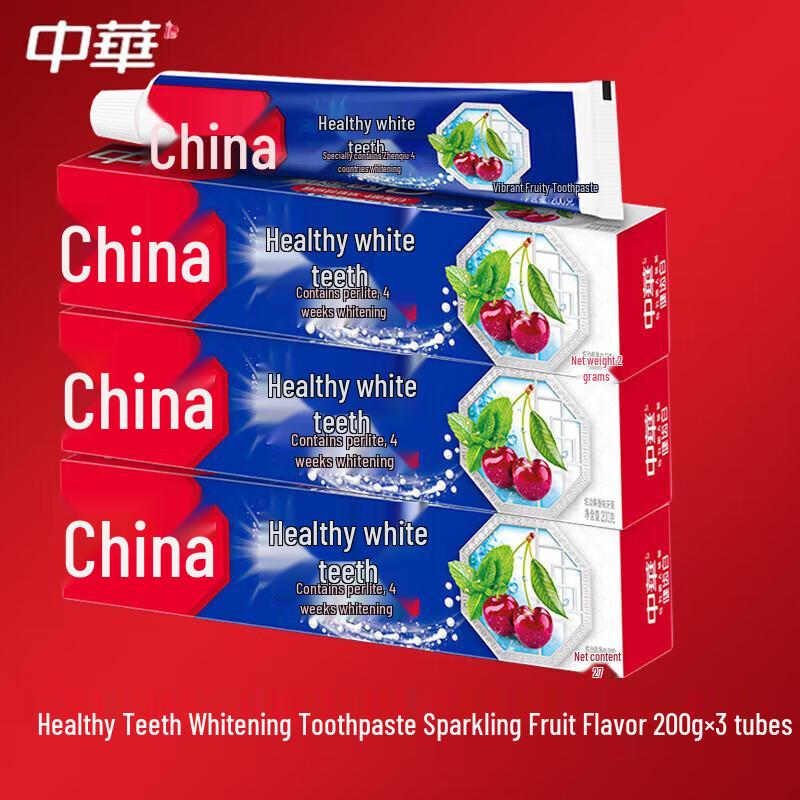 

Zhonghua Baking Soda Toothpaste, Multi-Effect Whitening