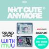 Précommande ILLIT 1er Album Single NOT CUTE ANYMORE version Standard. & ACHETER POB