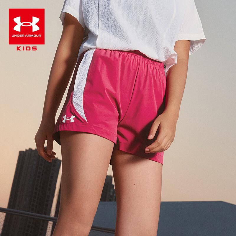 Under Armour Girls Woven Athletic Shorts YL2B