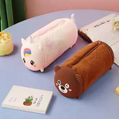 Cute Cartoon Plush Pencil Case Multi-Function Storage Large-Capacity Stationery Box Cosmetic Bag