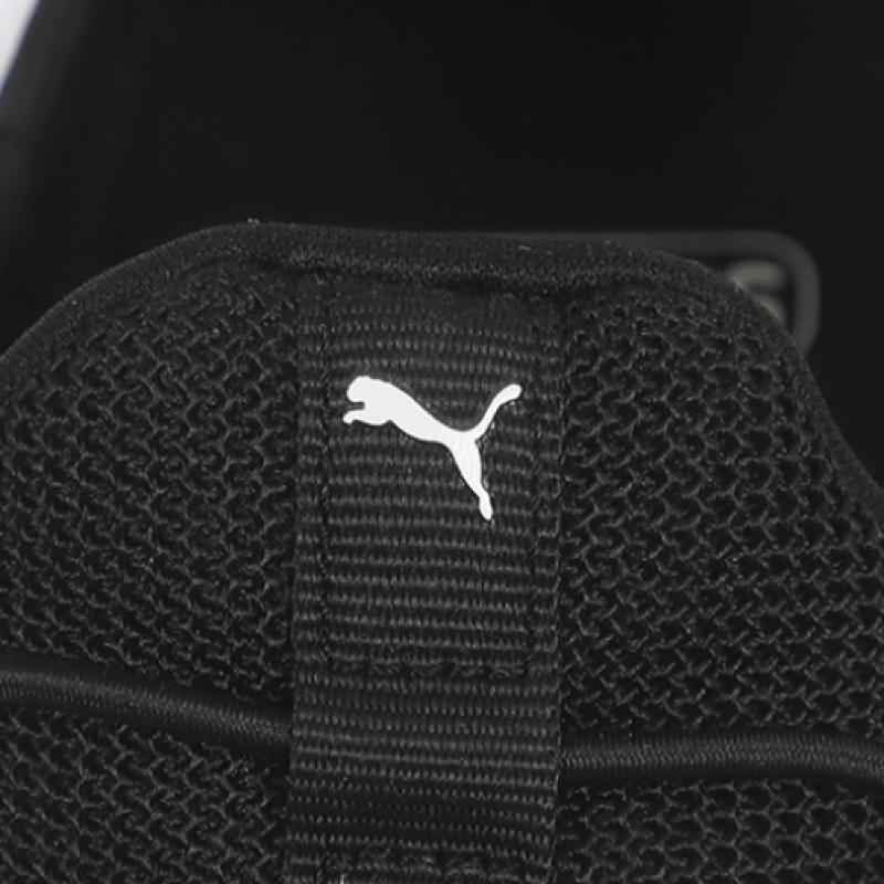 Puma Softride Flex Race Is In Wide