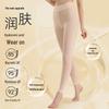 Mao Ren Women's Hyaluronic Acid Ultra-Thin Seamless Thermal Leggings