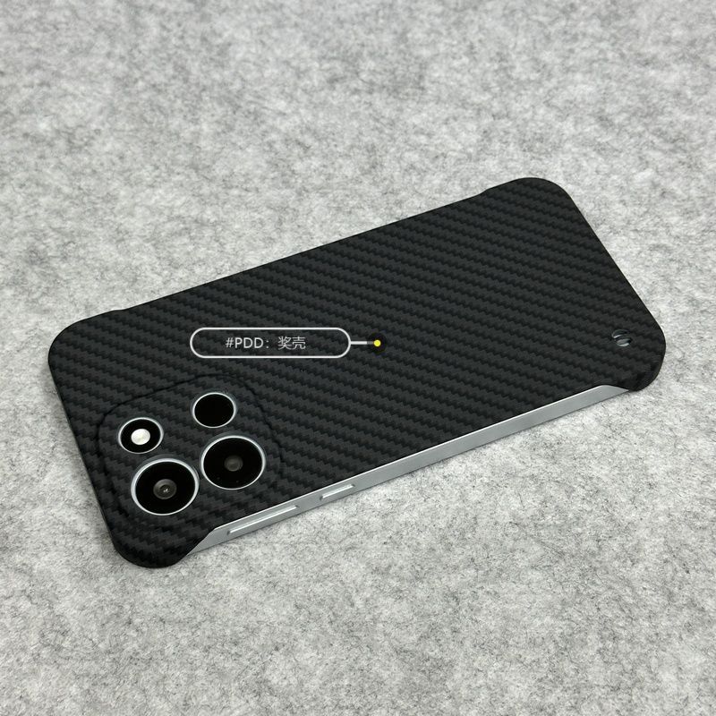 For OnePlus Nord 6 Case Matte Carbon Fiber Pattern Stripes Without Borders PC Lightweight Hard Back Cover Dustproof Bumper