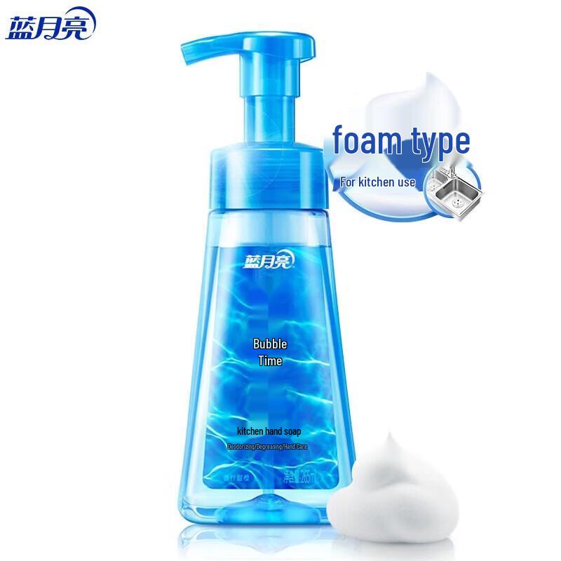 

Blue Moon Sweet Orange Foaming Hand Soap