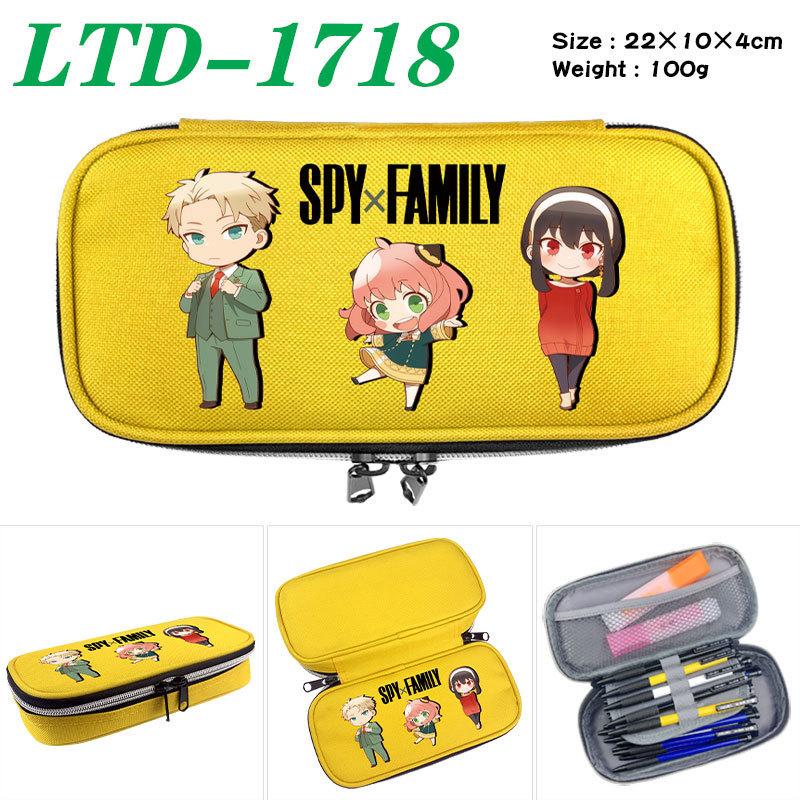 Spy Family Anime School Handheld Pencil Case Stationery Box