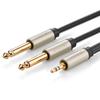 Audio Cable Mini Jack 35 Mm 2 X Jack 635mm 2m Gray