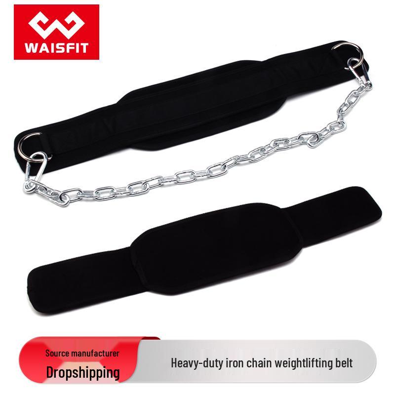 Weighted Fitness Belt for Pull-Ups & Squats with Thick Chain
