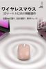 XINGEJU Wireless Mouse, Supports Simultaneous Connection to 3 Devices, Bluetooth + 2.4G Dual Mode, Type-C Rechargeable, Lightweight (66g), Quiet