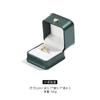 1Pc Leather Jewelry Organizer Wedding Ring Box Pendant Bracelet Necklace Storage Case Gift Packaging Display Box Wholesale