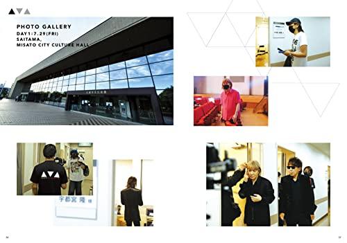 TM NETWORK TOUR 2022 FANKS Intelligence Days AFTER PAMPHLET Vol.1 (Rittor Music)