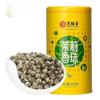 Neu Jasmin Perle Tee 200g Premium Grün Tee Jasmin Drachen Perle Tee Kugeln