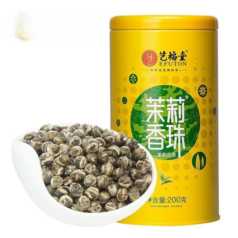 Nuovo tè Jasmine Pearl 200g Palline di tè Jasmine Dragon Pearl di tè verde premium