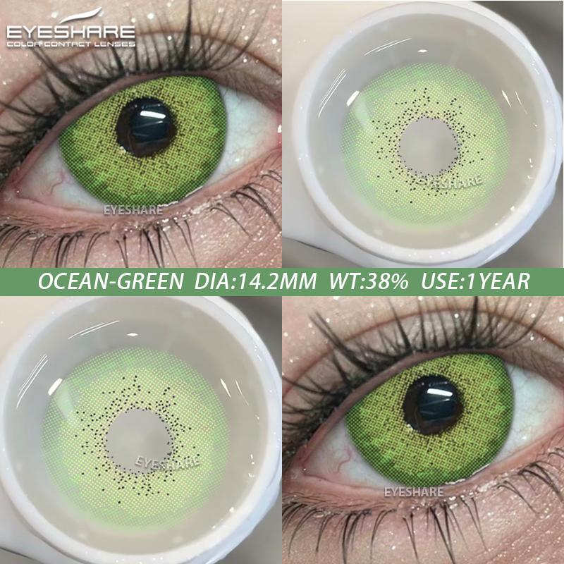 Eyeshare Lentile de contact colorate 1 pereche în fiecare an Lentile naturale pentru ochi maro Lentile moi de înfrumusețare pentru ochi Lentile de înfrumusețare pentru pupile Lentile mov Lentile roz la modă