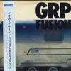 LP Record VARIOUS ARTISTS TOM BROWNE DAVE V  GRP Fusion 175R127128 ARISTA GRP 1981 Japan Jazz Used