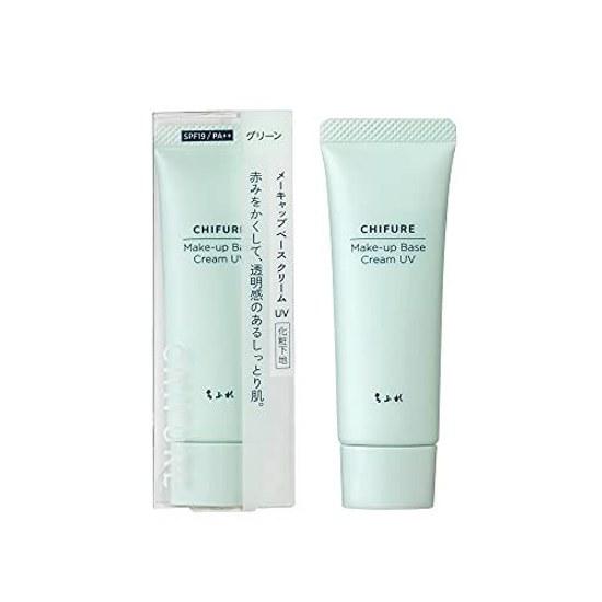 Chifure Makeup Base Cream UV2 Primer 2 Green 30g