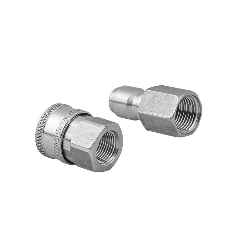 High-Pressure Car Wash Foam Pot Adapter 36*15mm