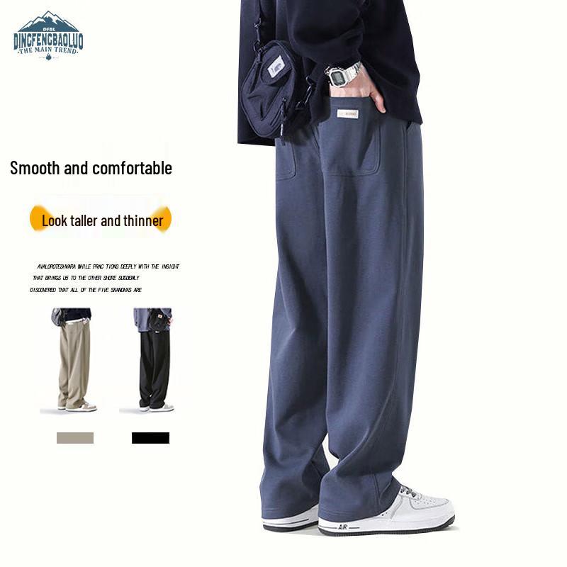 Dingfengbaoluo Men's High Street Straight-Leg Casual Sports Pants WH5609