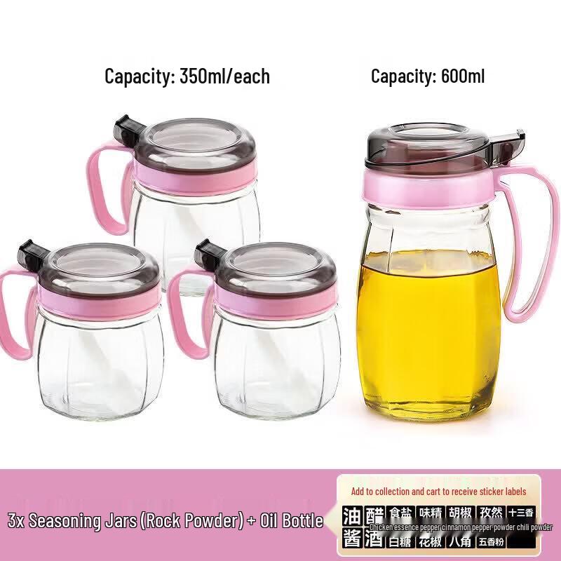 Qīwēi Glass Spice Jar & Oil Dispenser Set