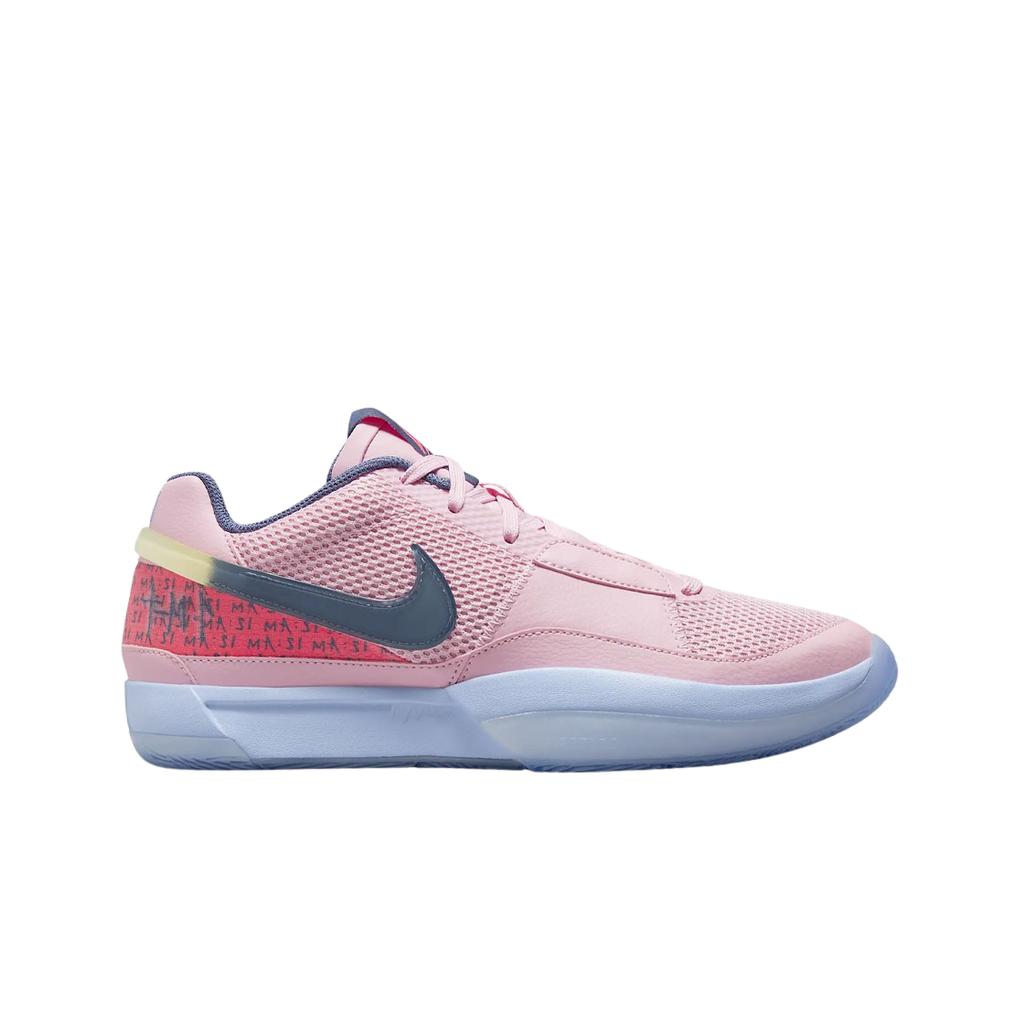 Nike Ja 1 Pe Medium Soft Pink