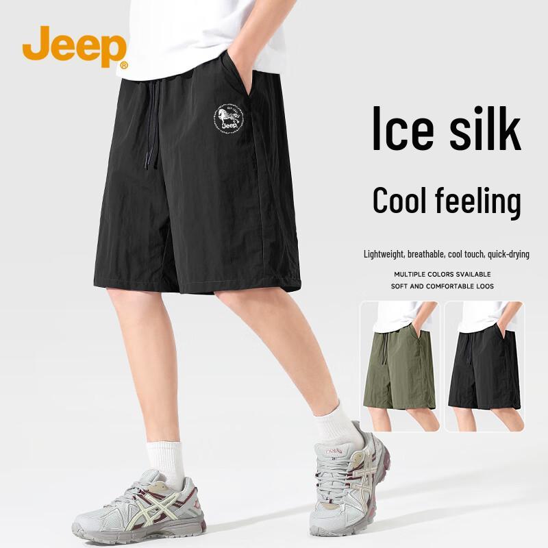 JEEP Men s Outdoor Quick-Dry Paratrooper Shorts 5XL