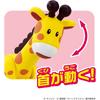 Takara Tomy Ania Animal Toy Giraffe Dinosaur 3 Years and Up