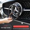 Car Front Hood Back Trunk 3D Emblem Decoration Logo Stickers For Mercedes Benz AMG GLE GLS CLA CLE GLC CLS GLA W223 W213 W206 AD1