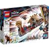 LEGO Super Heroes Thor's Viking Ship 76208 Toy Blocks Gift Sentai Hero Superhero American Comic Boat Boys Ages 8 and Up