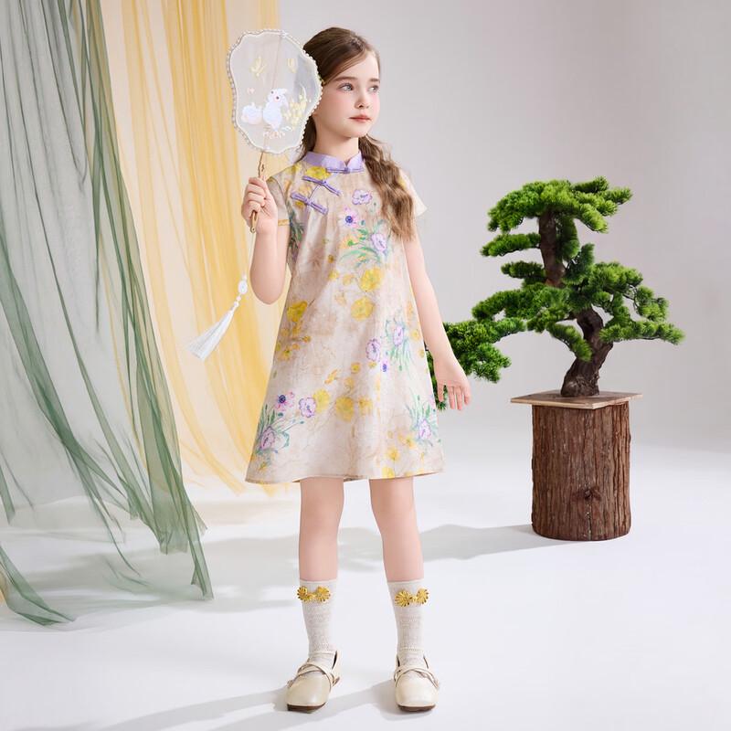 ASK JUNIOR Girls' Chinese Style Cheongsam Dress