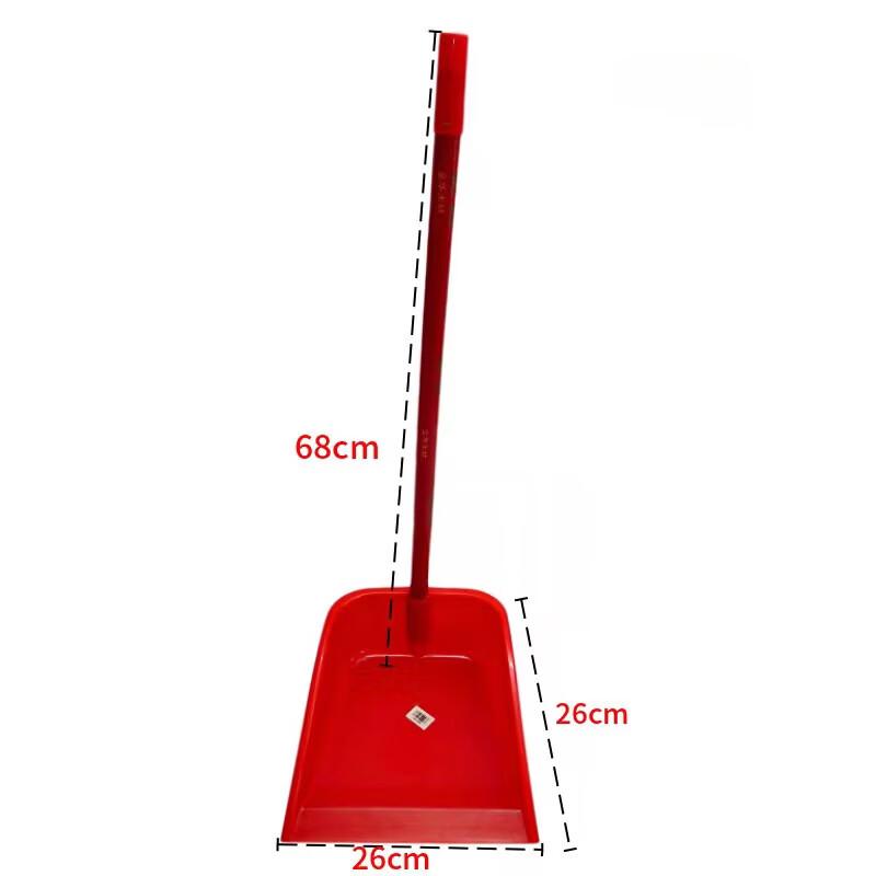 Handun Hard Bristle Broom and Dustpan Set